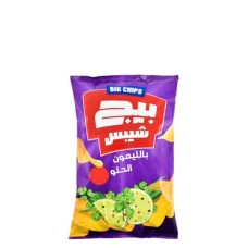 Big chips with sweet lemon 5g