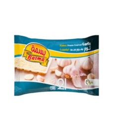 Basma frozen minced garlic 250 gm 21 cubes