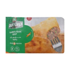 Almarai sambousek with meat 8 pieces