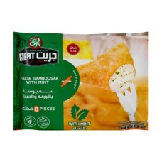 Almarai sambousek with cheese and mint 8 pieces