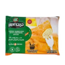 Almarai sambousek with cheese and Lebanese spices, 8 pieces