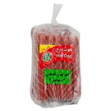 Almarai Great Foods Hot Dog 240 gm 3 pieces offer