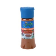 Al Doha Salah Red Pepper Paprika 70 g