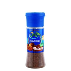 Al Doha Nutmeg Salt 65 g