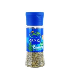 Al Doha Rosemary Salt 35 gm
