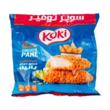 Cookie Super Saving Regular Paneer Chicken Breasts 20 Pieces