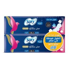 Sofy sanitary napkins with musk, very long, width 2*1, 12 pieces