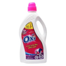 Oxy gel automatic with lavender scent for white and colors, 3 kg
