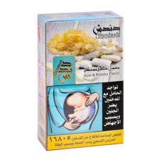 Dandash mastic gum 100g