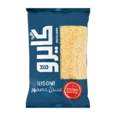 Cairo orzo pasta 400 grams