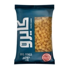 Cairo pasta rings 300g