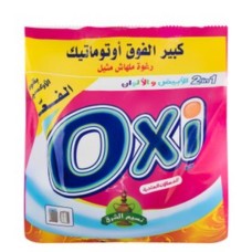 Oxi for regular laundry, Naseem Al Sharq, 2 kg