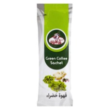 Bin Shaheen green coffee sachet 10 g