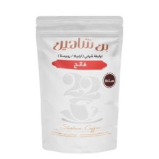 Bin Shaheen Light Plain Coffee 100g