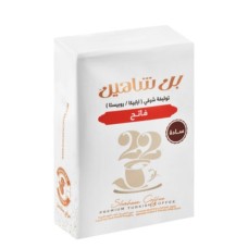 Bn Shaheen Arabica coffee plain light 200g
