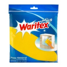 waritexhome towel, yellow, 3 pieces