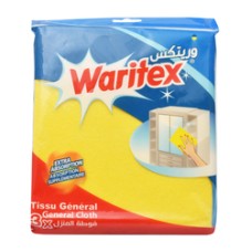 waritex super yellow home towel, 3 pieces