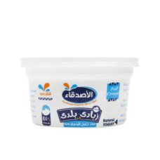 Friends my full fat jumbo yogurt