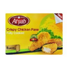 Atyab cold crispy chicken pane 8 pieces 400 g
