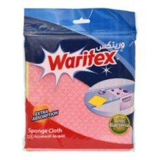 Retex sponge towel, 3 pieces
