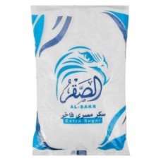 Alsaqr a luxury Egyptian sugar