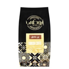 Abu Talib bin dark plain 200 g