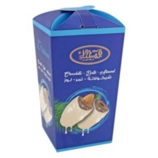 Al Tahan Fanous Dates, Almonds and White Chocolate 200 g