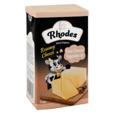 Rhodes with Romano cheese flavor, 1 kilo
