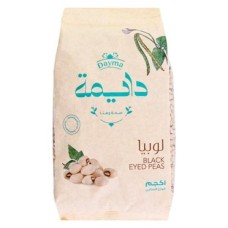 Dayma beans 1 kg
