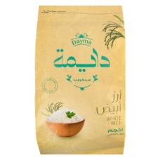 Dayma white rice 1 kg