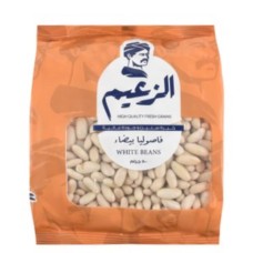 Alzaeem white beans 500g