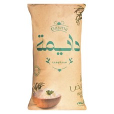 Dayma white rice 5 kg