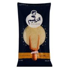 Alzaeem white rice 5kg