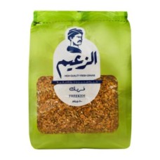 Alzaeem grits 500g