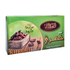 Al-Tahan Saudi Khudari dates 1 kg