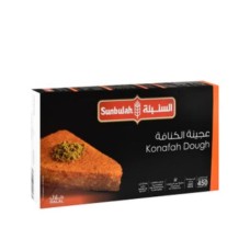 Sunbulah kunafa dough 450 g