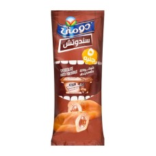 Domty chocolate hazelnut sandwich