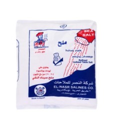 Al-Nasr table salt 500 g