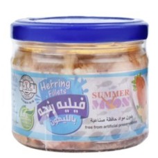 Summer Moon herring fillet with lemon, 300 gm jar