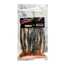 Summer Moon Whole Sardines With Vacuum Carrots