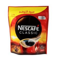 Nescafe Classic Sachet 50g Discount Price