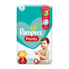 Pampers Pants Diapers, Size 3, 58 Diapers