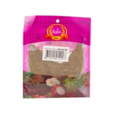 International luxury Indian black pepper spices, 15 gm bag