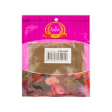 ALalamia spices, premium local cumin, 15 gm bag