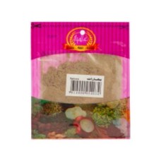 International spices, luxury bag, 15 g
