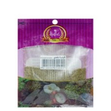 alamia spices coriander powder luxury bag 15 g