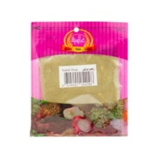 International spices, luxurious Turkish thyme, 15 gm bag