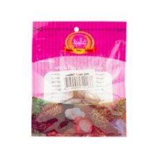 International Nutmeg Deluxe Bag 15 gm