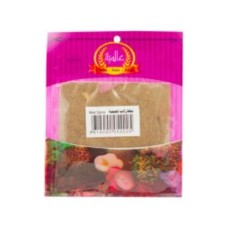 International luxury meat spices, 15 gm bag