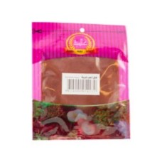 Alamia red pepper spices luxurious paprika 15 gm bag